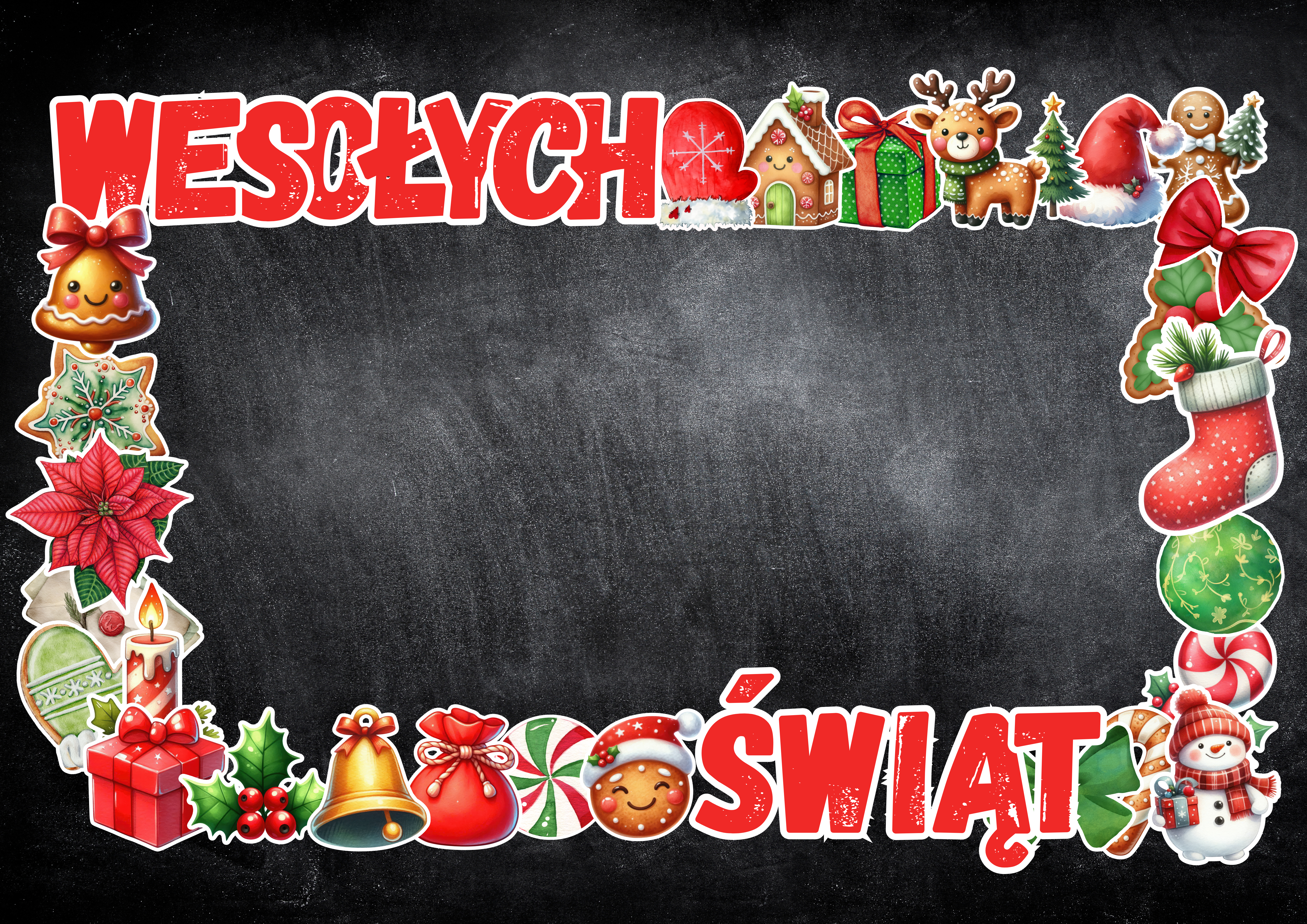 FOTORAMKA "WESOŁYCH ŚWIĄT"